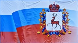 gerb nizch oblasti na flage obr