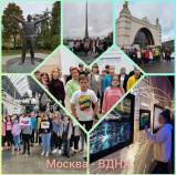 Moskva